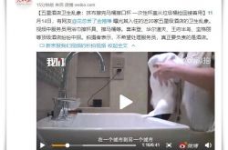 (1分钟科普下)葫芦岛工厂咨询热线_哔哩哔哩